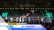 日韩欧美二区三区