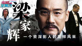 打屁股女