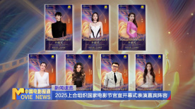 亚洲视频在线观看网址