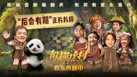 事物的秘密在线观看