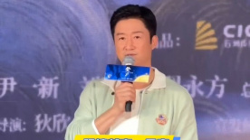 陌生的性