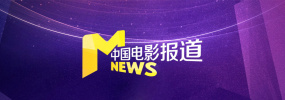 国产精品亚洲综合一区在线观看