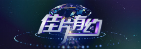 美艳ts调教直男喝尿