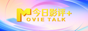 阿v小次郎