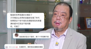 久久综合给会久久狠狠狠
