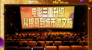 www一区二区三区