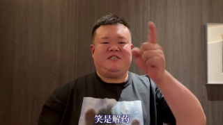 最新怡红院全部视频在线