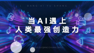 日韩欧美一级毛片精品6