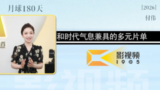 激情综合网五月天