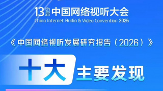 可爱的姐妹们