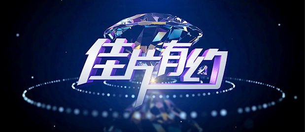 91精品国产综合久久久久
