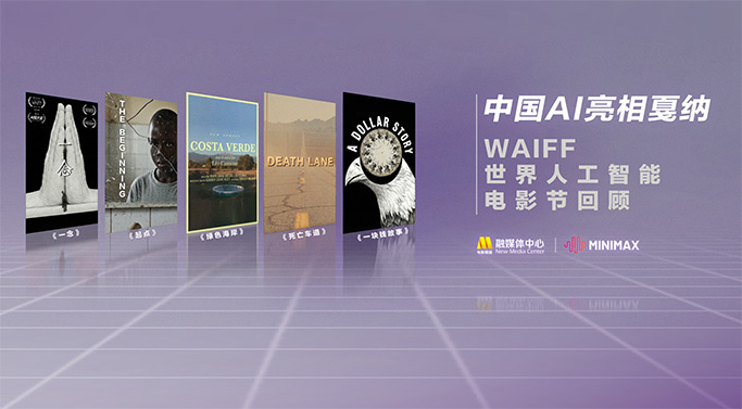 感觉帝国