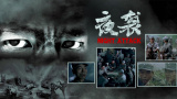 七月色综合