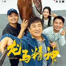 亚洲精品6久久久久中文字幕